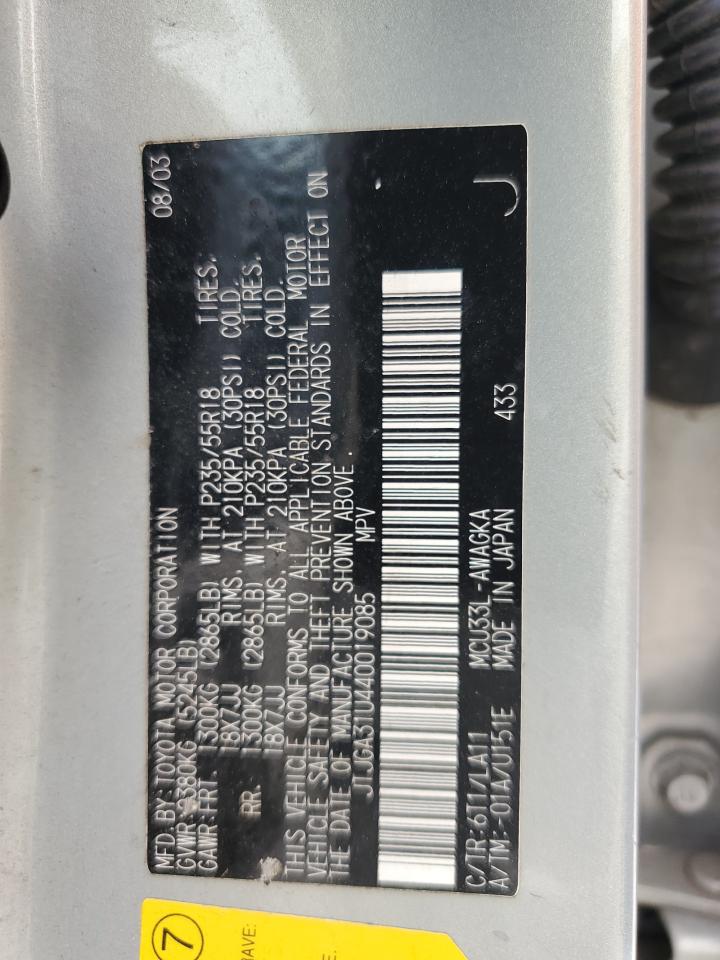 2004 Lexus Rx 330 VIN: JTJGA31U440019085 Lot: 68366235