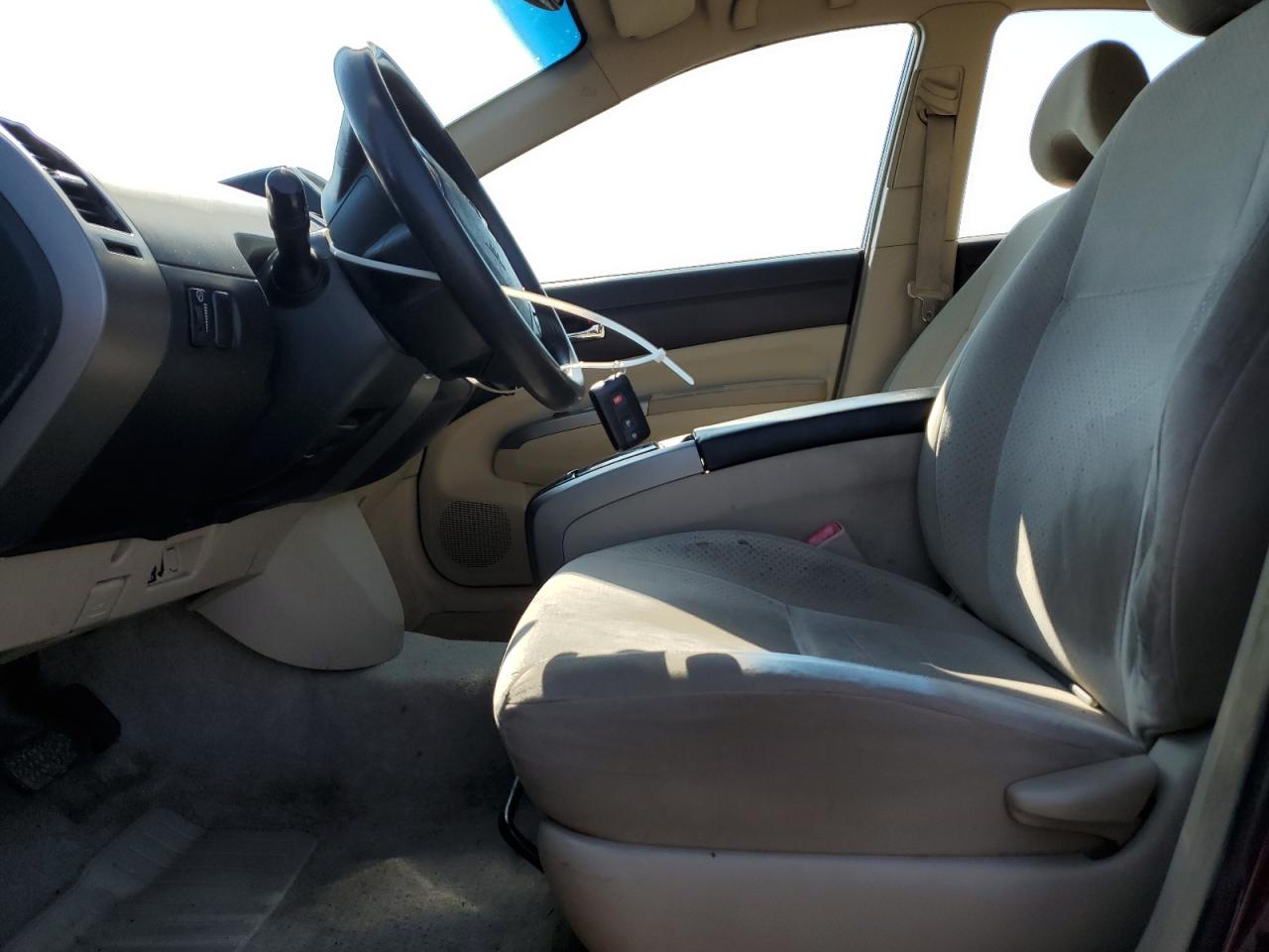 2005 Toyota Prius VIN: JTDKB20U957041226 Lot: 70083495