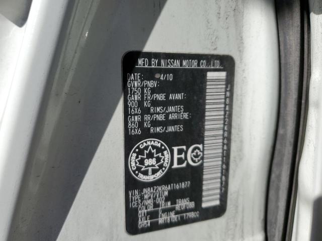 2010 NISSAN CUBE BASE