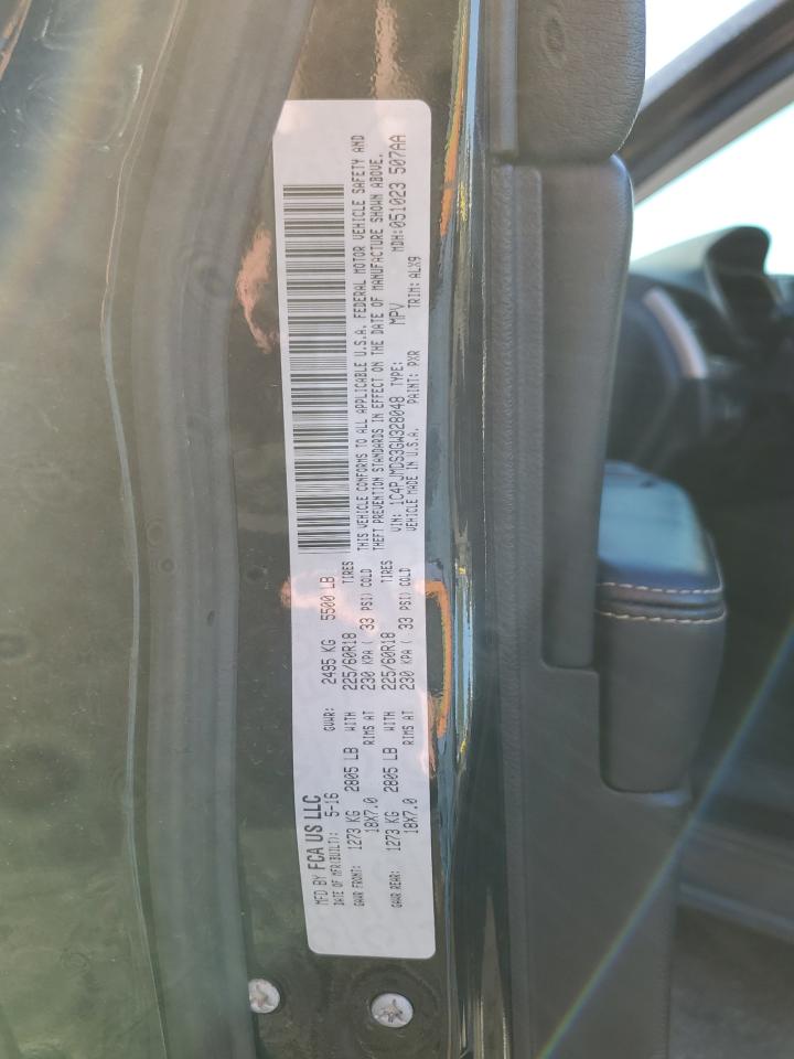 2016 Jeep Cherokee Limited VIN: 1C4PJMDS3GW328048 Lot: 69436515