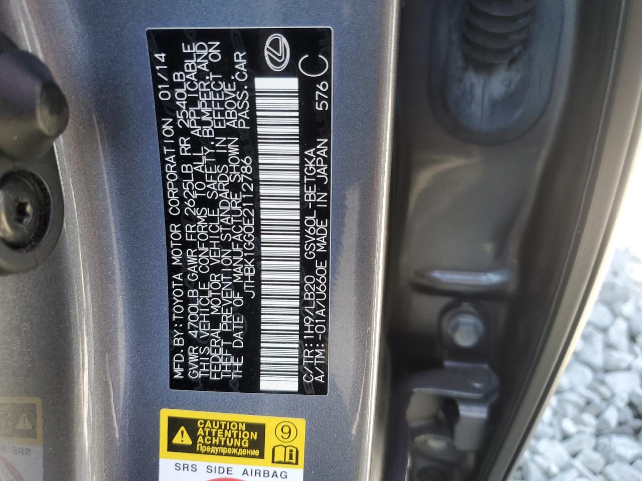 2014 Lexus Es 350 VIN: JTHBK1GG0E2112786 Lot: 71072035