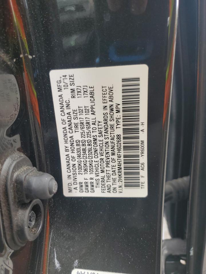 2015 Honda Cr-V Exl VIN: 2HKRM4H74FH602688 Lot: 69016765