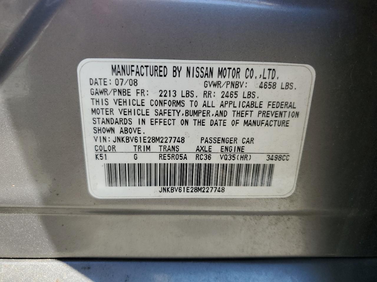 2008 Infiniti G35 VIN: JNKBV61E28M227748 Lot: 69516685