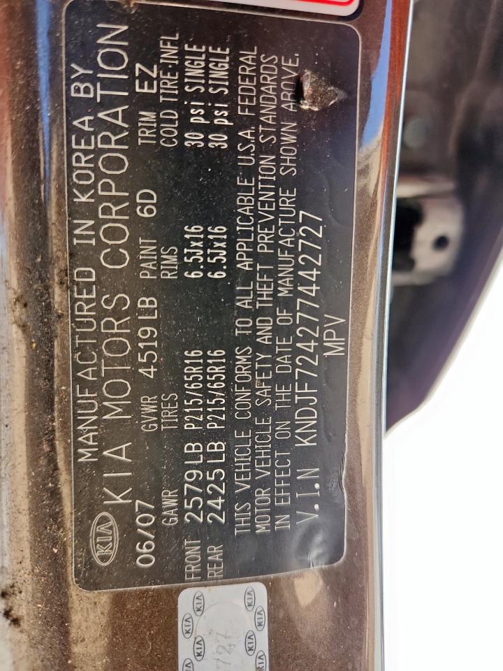 2007 Kia Sportage Lx VIN: KNDJF724277442727 Lot: 68005095