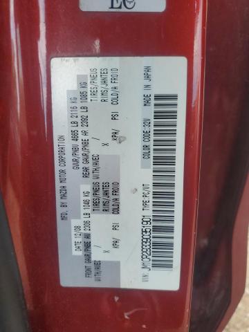 2009 MAZDA 5   