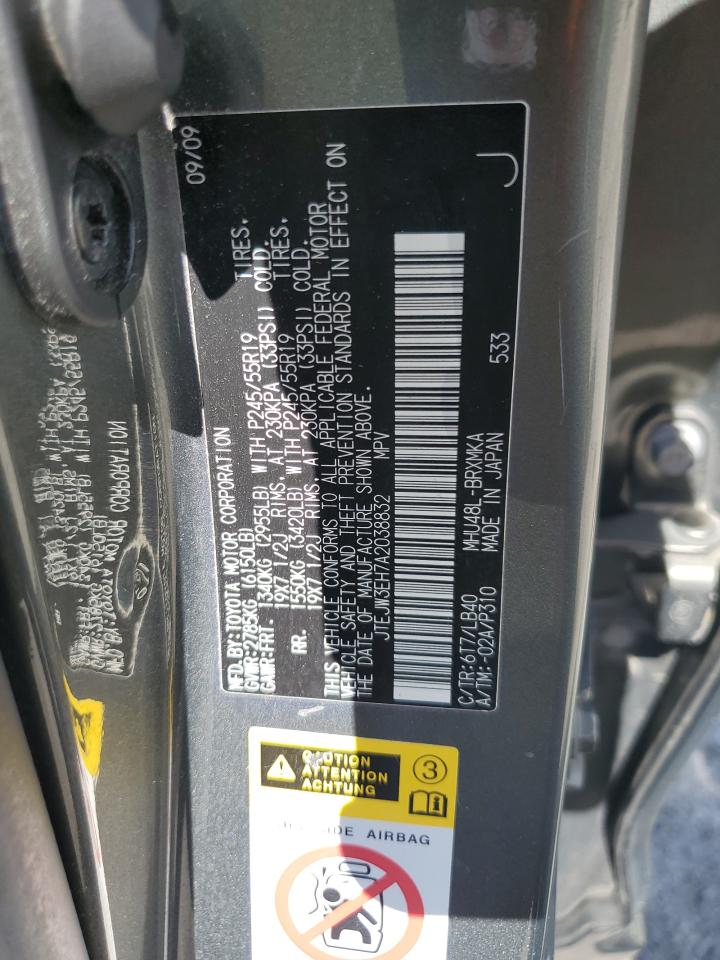 2010 Toyota Highlander Hybrid Limited VIN: JTEJW3EH7A2038832 Lot: 70264905