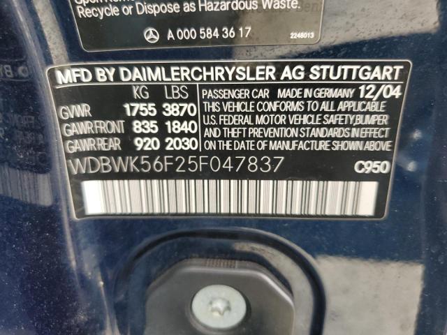 2005 MERCEDES-BENZ SLK 350  