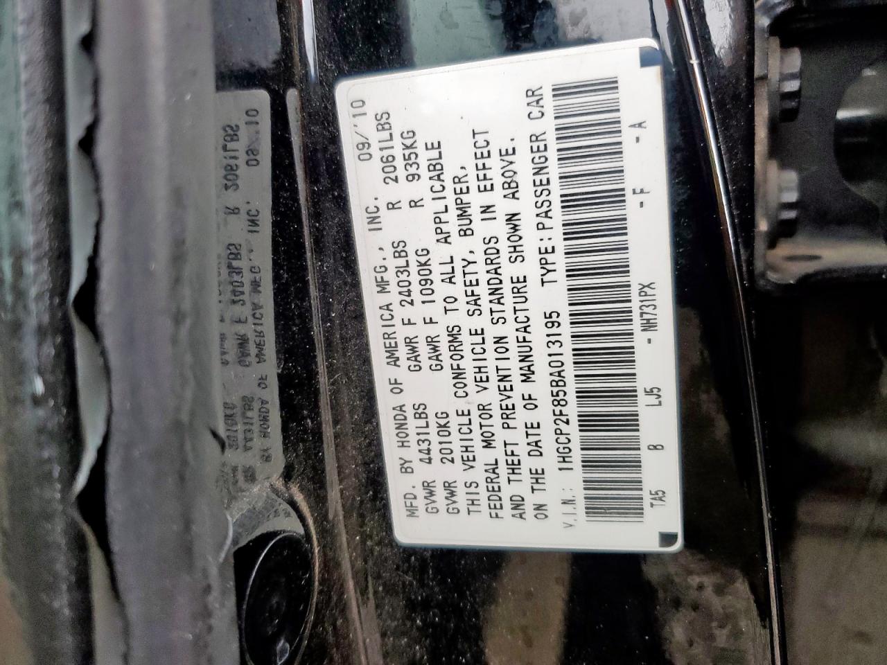 2011 Honda Accord Exl VIN: 1HGCP2F85BA013195 Lot: 70722625