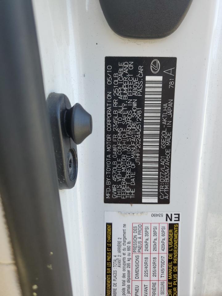 2010 Lexus Is 250 VIN: JTHFF2C24A2512981 Lot: 71044455