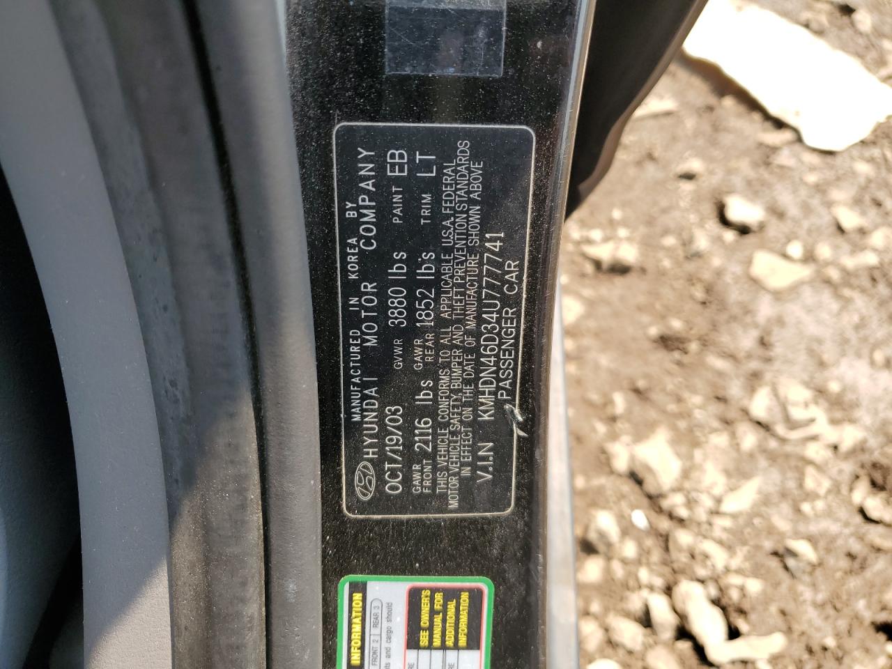 2004 Hyundai Elantra Gls VIN: KMHDN46D34U777741 Lot: 67405125