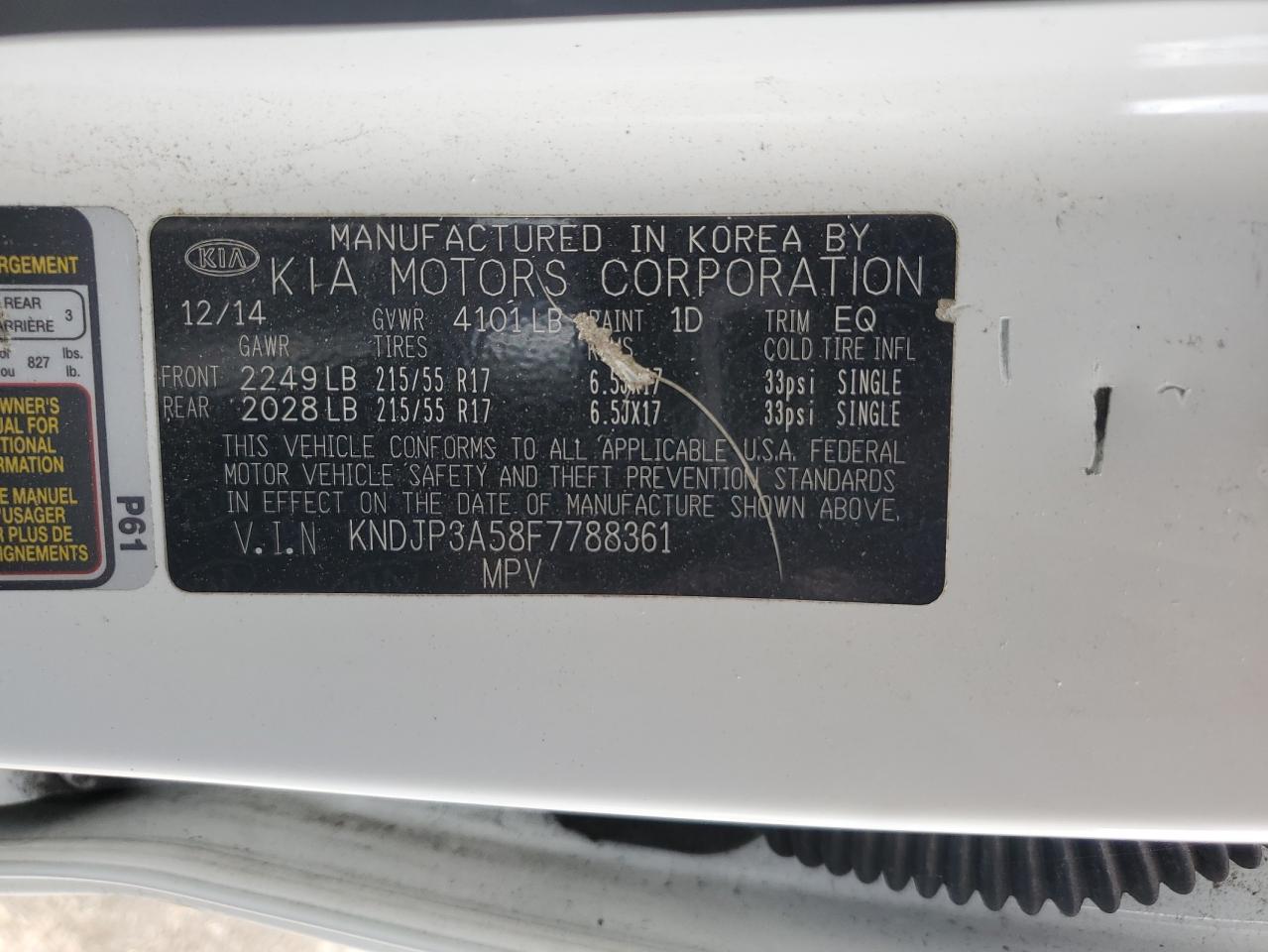 2015 Kia Soul + VIN: KNDJP3A58F7788361 Lot: 70298035