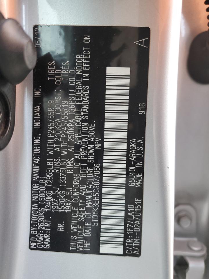 2012 Toyota Highlander Limited VIN: 5TDYK3EH5CS077056 Lot: 69559095