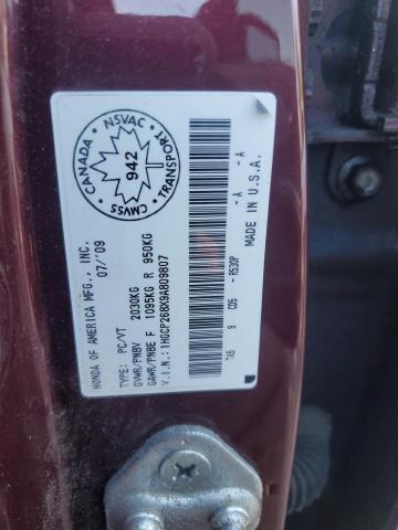 2009 HONDA ACCORD EXL  