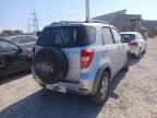 2009 DAIHATSU TERIOS SX for sale at Copart BRISTOL