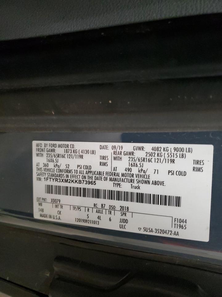 2019 Ford Transit T-250 VIN: 1FTYR3XM2KKB73965 Lot: 69416295