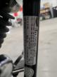 2005 YAMAHA VP11 N   for sale at Copart ON - OTTAWA