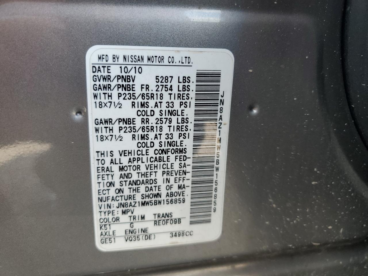 JN8AZ1MW5BW156859 2011 Nissan Murano S