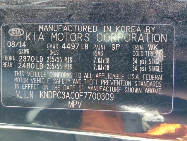 2015 KIA SPORTAGE EX  