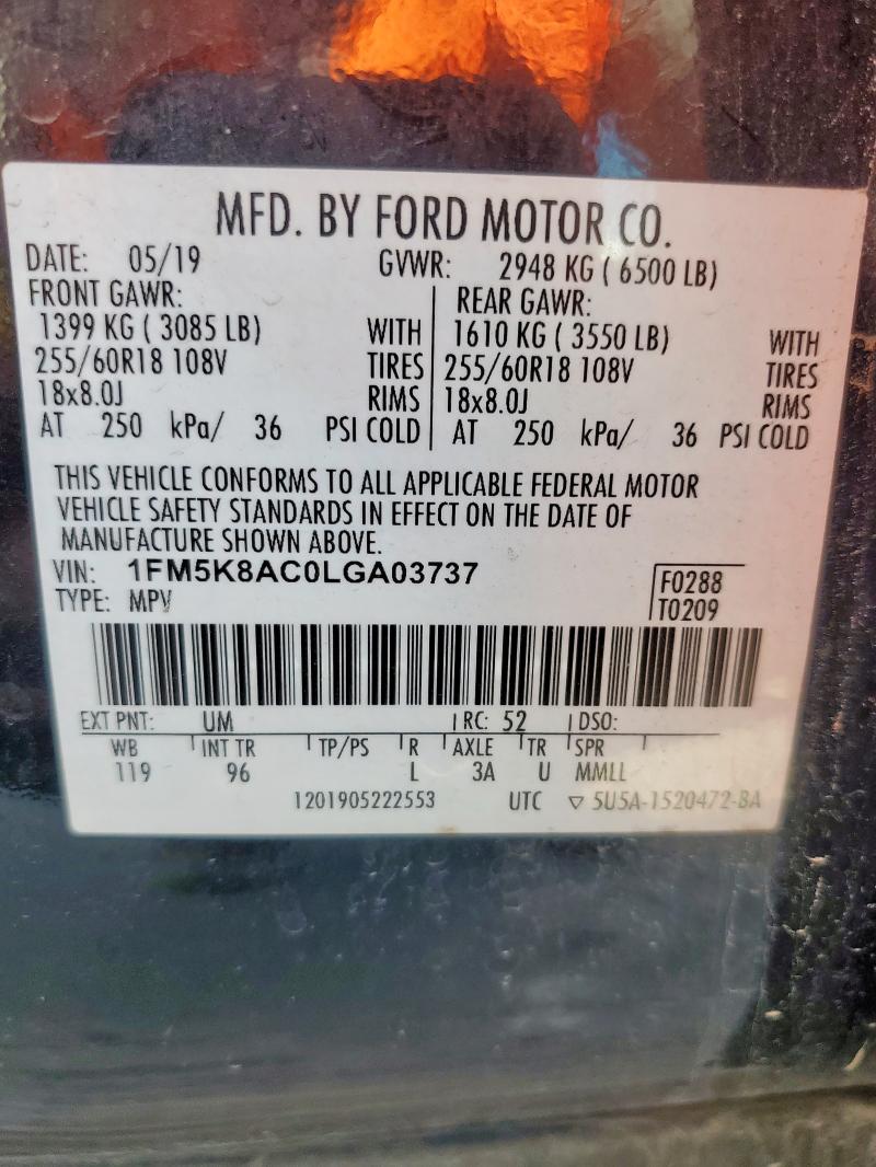 2020 FORD EXPLORER POLICE INTERCEPTOR  