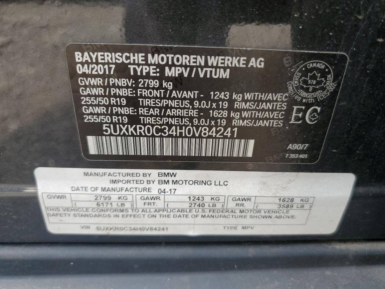 2017 BMW X5 xDrive35I VIN: 5UXKR0C34H0V84241 Lot: 67703905