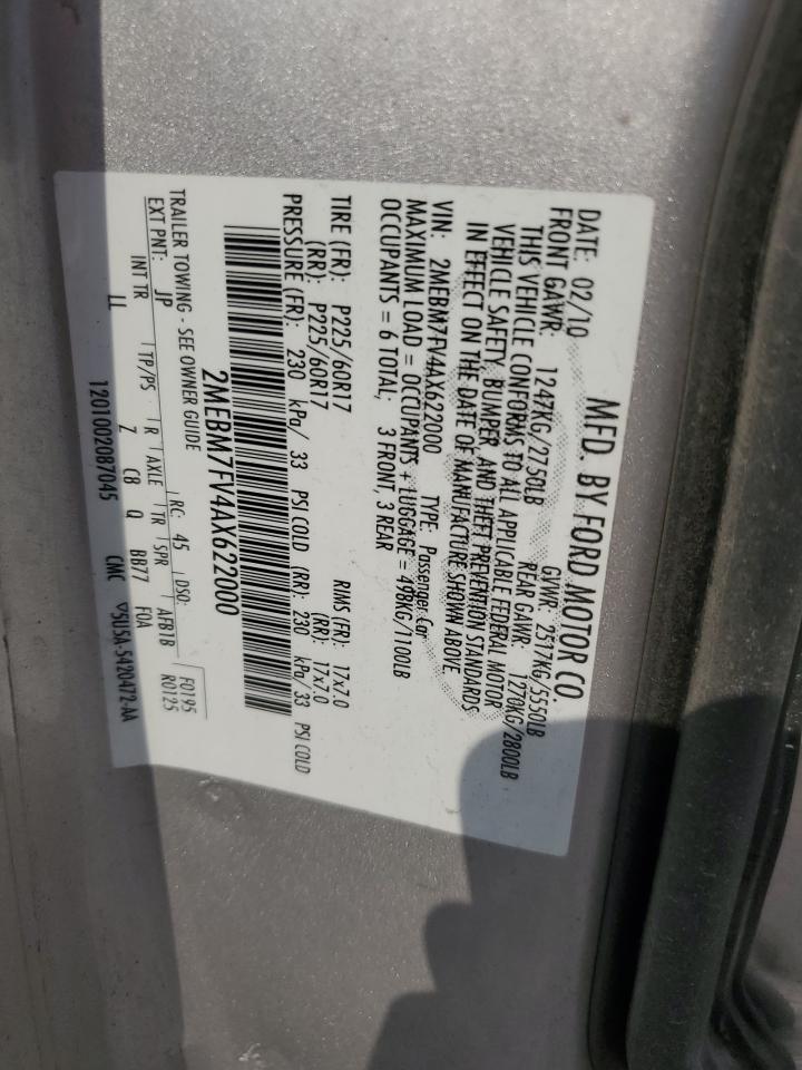2010 Mercury Grand Marquis Ls VIN: 2MEBM7FV4AX622000 Lot: 67356245