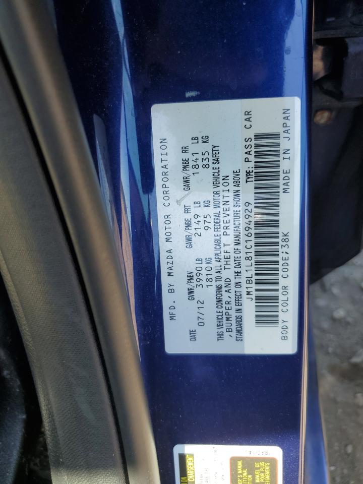 2012 Mazda 3 I VIN: JM1BL1L81C1694929 Lot: 69573725