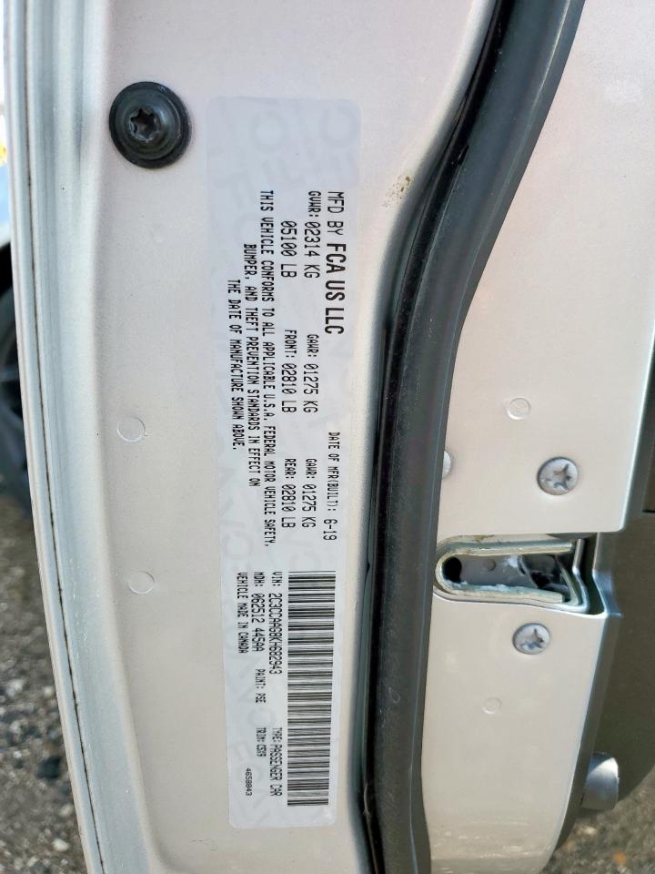 2019 Chrysler 300 Touring VIN: 2C3CCAAG8KH682943 Lot: 70071455