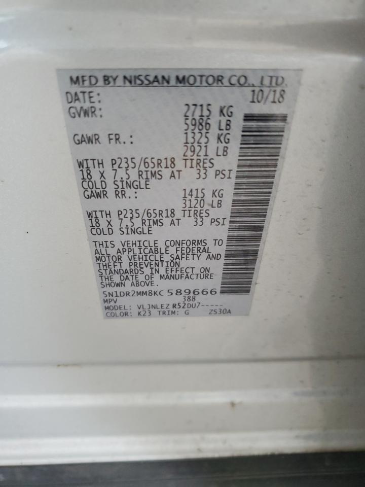 2019 Nissan Pathfinder S VIN: 5N1DR2MM8KC589666 Lot: 69564245