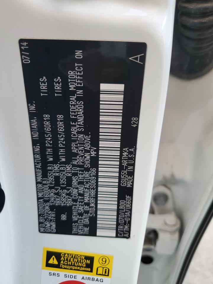 2014 Toyota Highlander Xle VIN: 5TDJKRFH8ES069166 Lot: 70675165