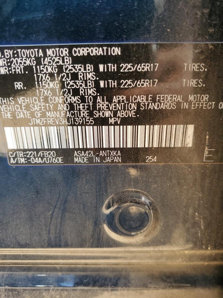 2017 Toyota Rav4 Le VIN: JTMZFREV3HJ139155 Lot: 70348785