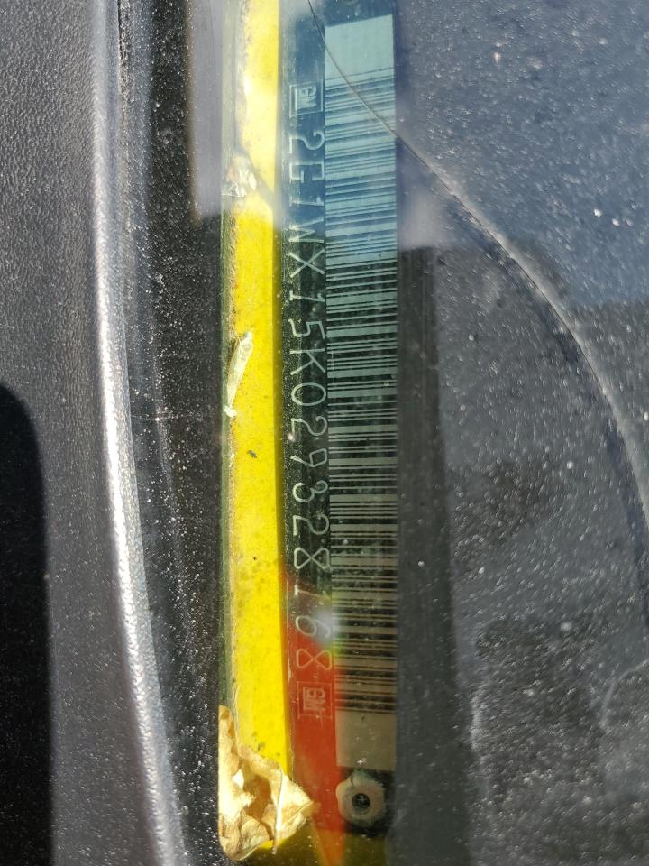 2002 Chevrolet Monte Carlo Ss VIN: 2G1WX15K029328168 Lot: 69038685