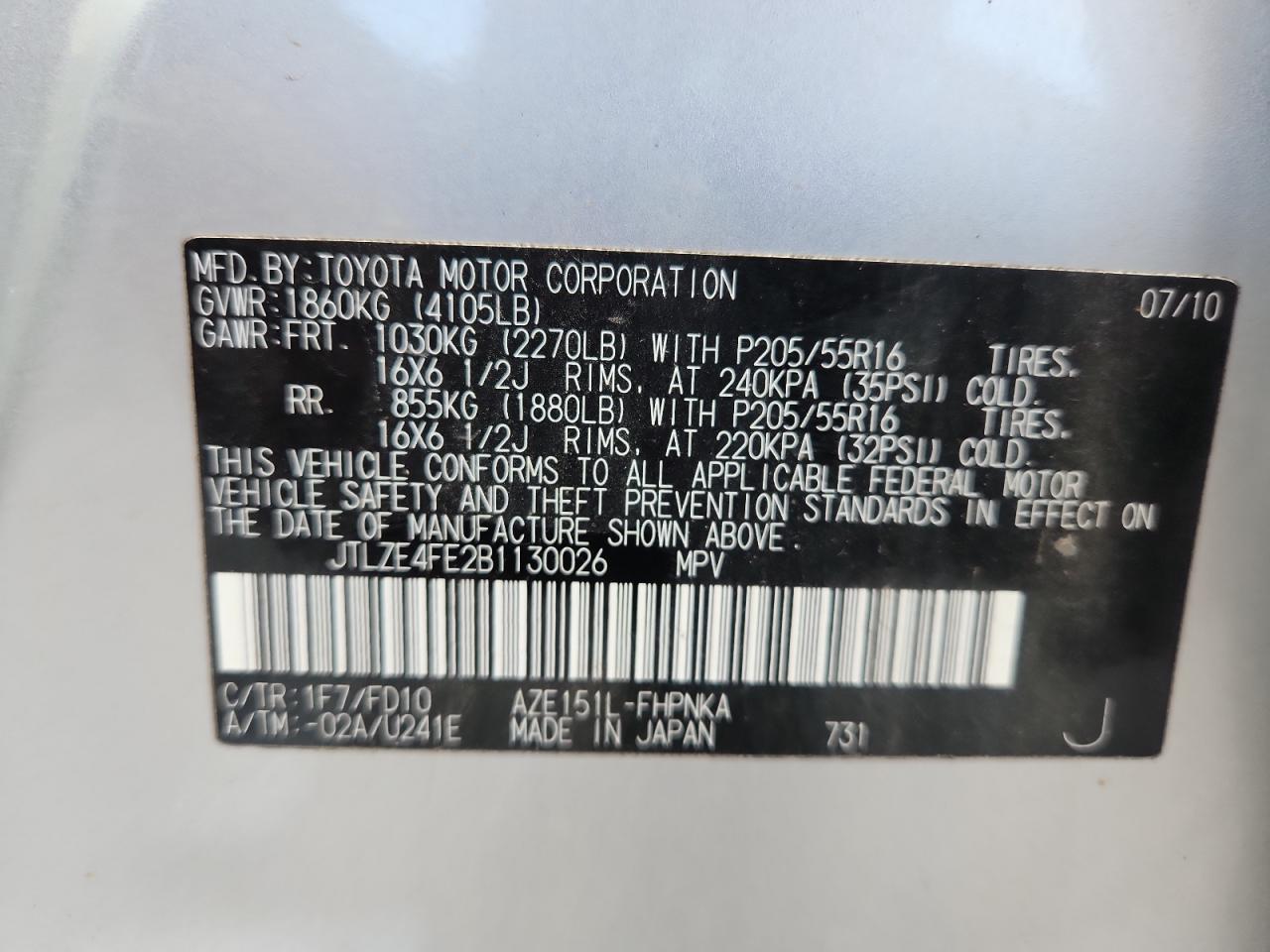 2011 Toyota Scion Xb VIN: JTLZE4FE2B1130026 Lot: 70927025