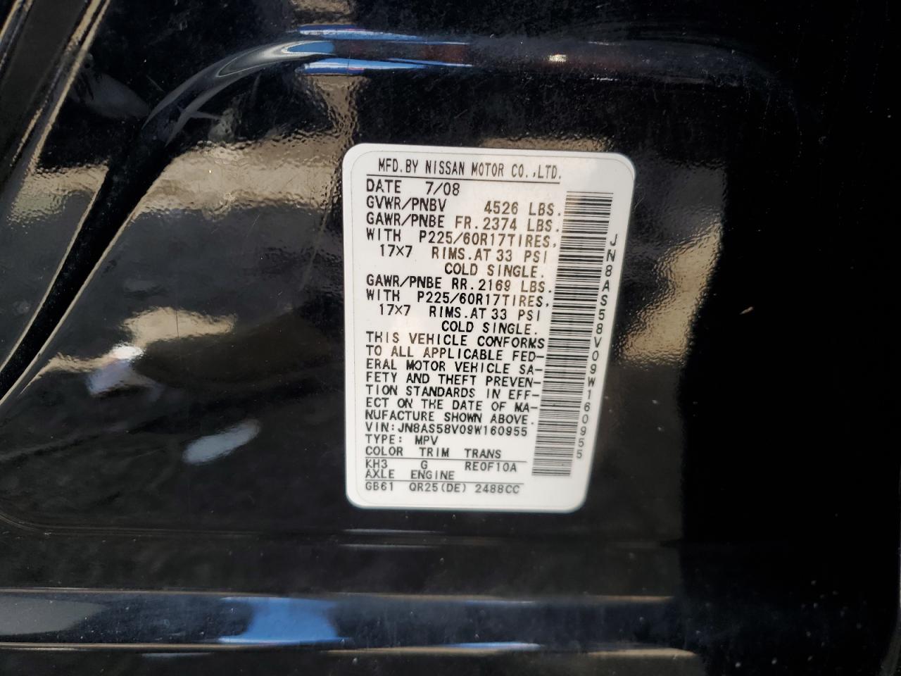 2009 Nissan Rogue S VIN: JN8AS58V09W160955 Lot: 69408635