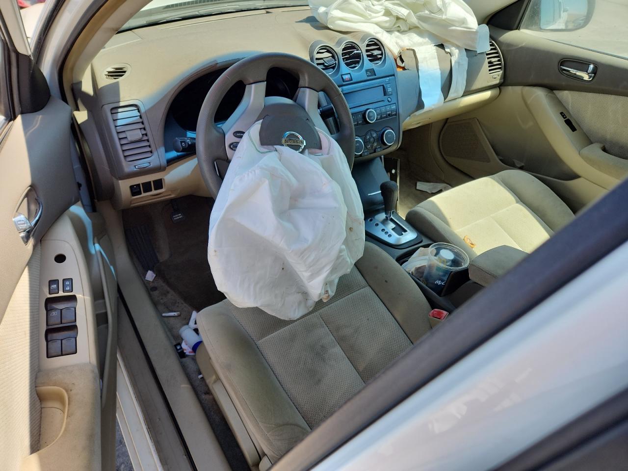 2008 Nissan Altima 2.5 VIN: 1N4AL21E38N427548 Lot: 69863505