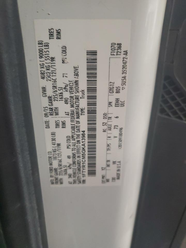 2016 Ford Transit T-250 VIN: 1FTYR1CM5GKA13984 Lot: 69438905