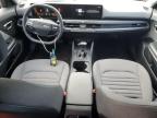 2025 KIA K4 EX   à vendre chez Copart NB - MONCTON
