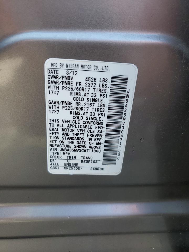 2012 Nissan Rogue S VIN: JN8AS5MV3CW711800 Lot: 66551875