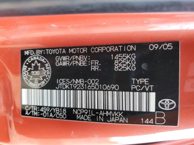 2006 TOYOTA YARIS   