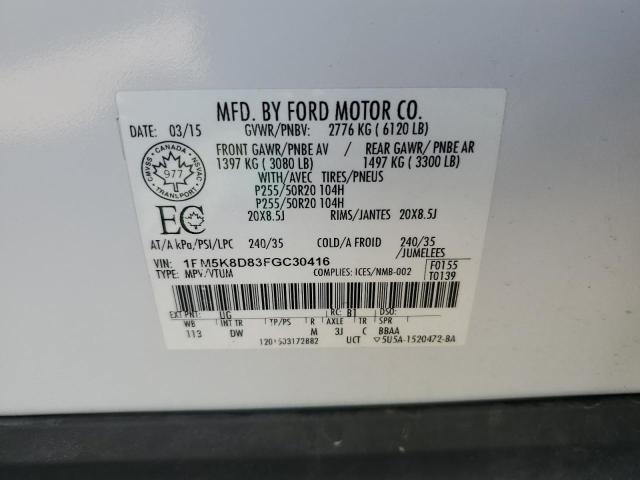 2015 FORD EXPLORER XLT  