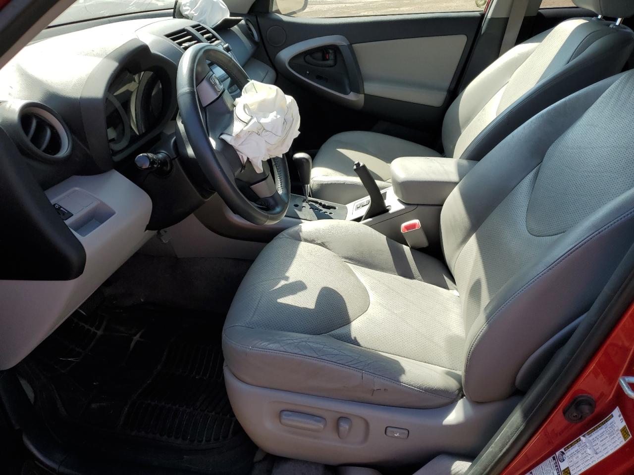 2007 Toyota Rav4 Limited VIN: JTMBD31V575096889 Lot: 71128665