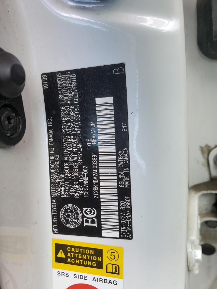 2010 Lexus Rx 350 VIN: 2T2BK1BA2AC033891 Lot: 70918395