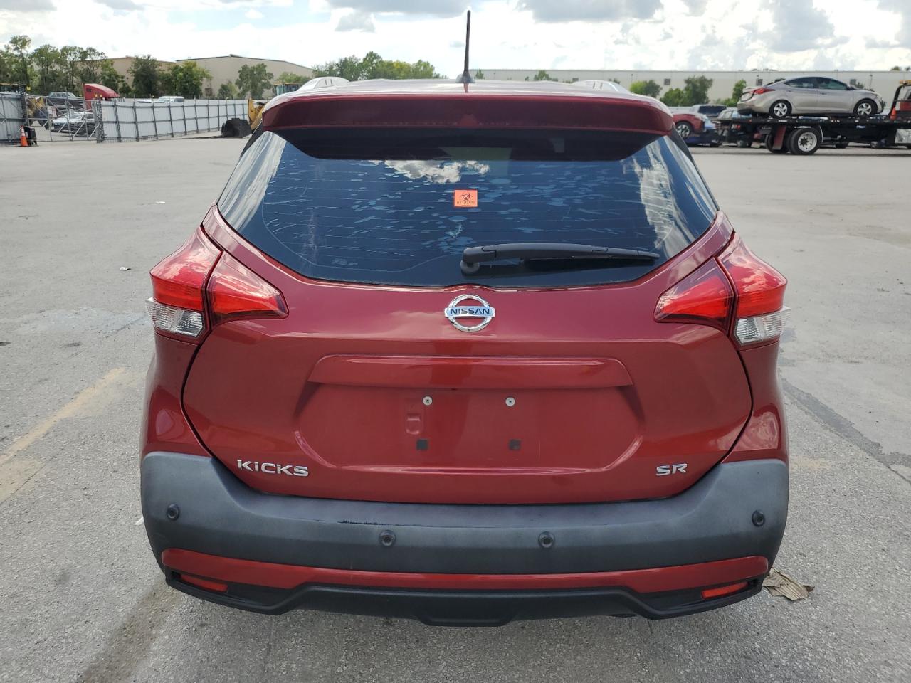 2020 Nissan Kicks Sr VIN: 3N1CP5DV2LL551570 Lot: 67142435