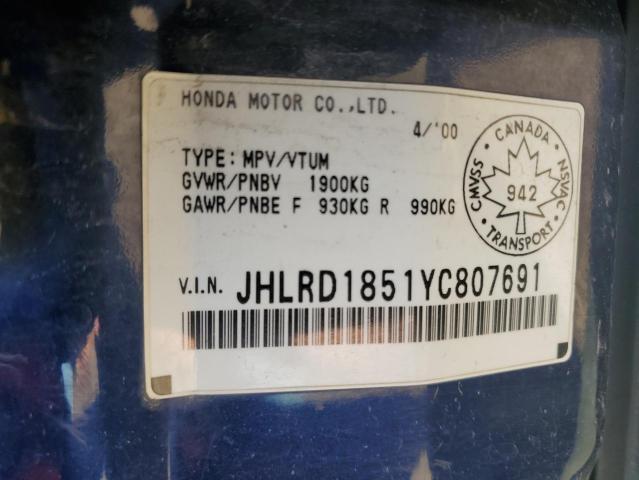 2000 HONDA CR-V EX  