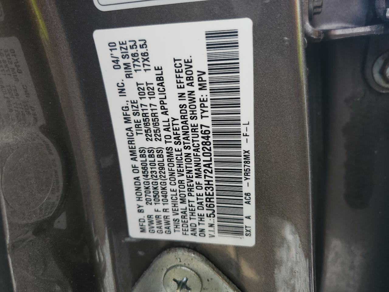 2010 Honda Cr-V Exl VIN: 5J6RE3H72AL028467 Lot: 70461965