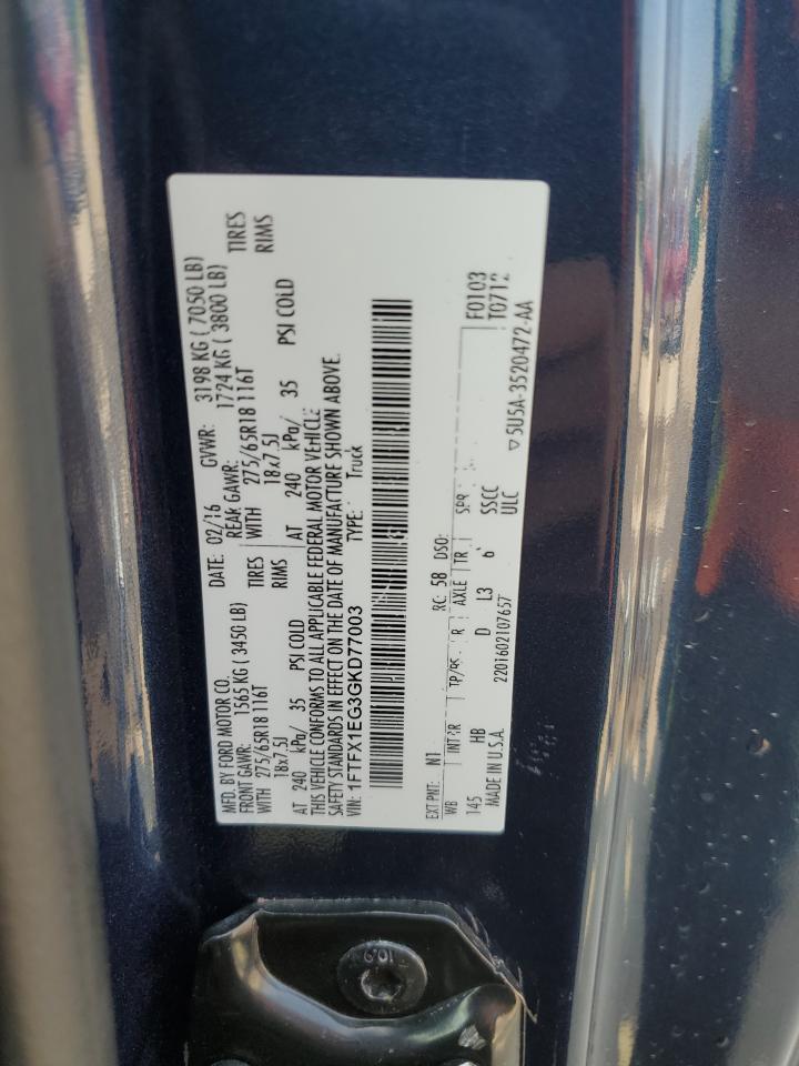 2016 Ford F150 Super Cab VIN: 1FTFX1EG3GKD77003 Lot: 67446645