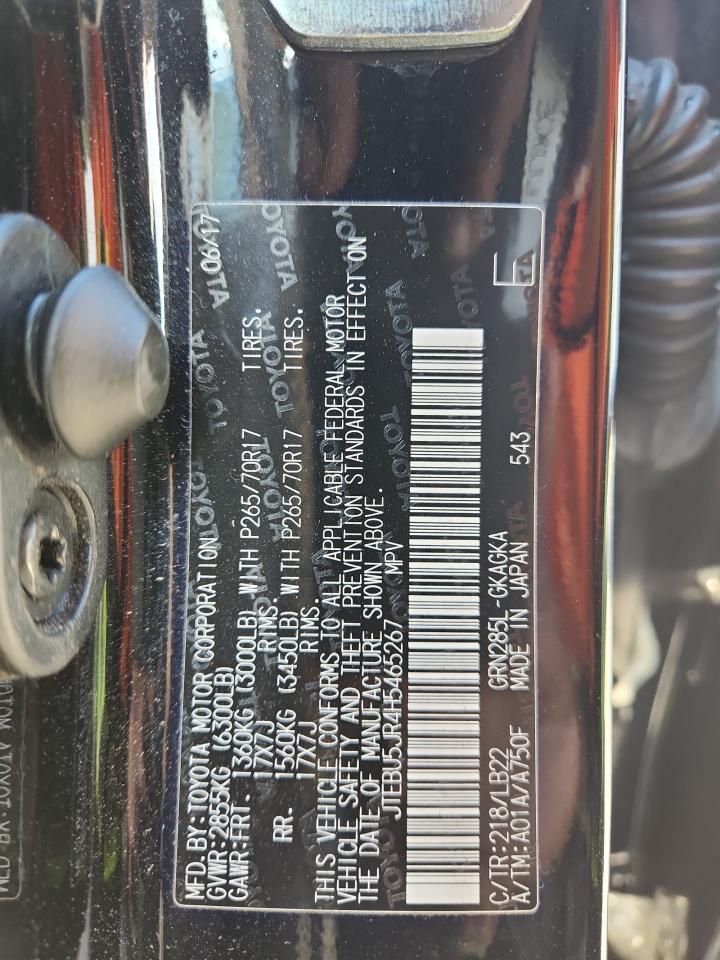 2017 Toyota 4Runner Sr5/Sr5 Premium VIN: JTEBU5JR4H5465267 Lot: 70698205