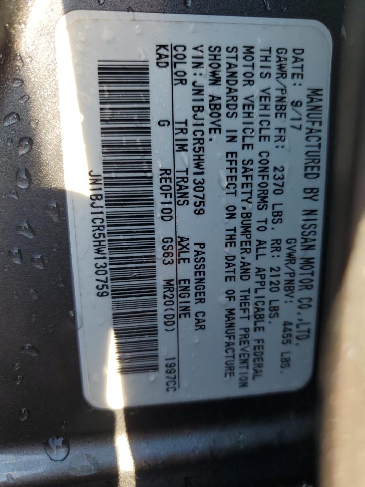 2017 Nissan Rogue Sport S VIN: JN1BJ1CR5HW130759 Lot: 69066475