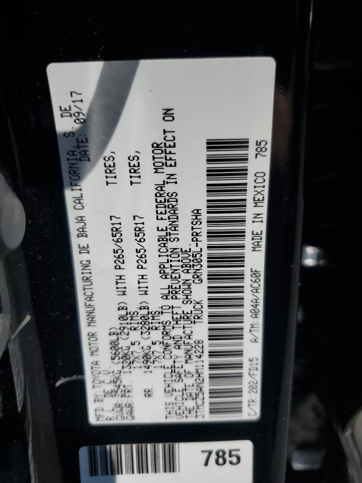 2017 Toyota Tacoma Double Cab VIN: 3TMCZ5AN2HM114228 Lot: 67243875