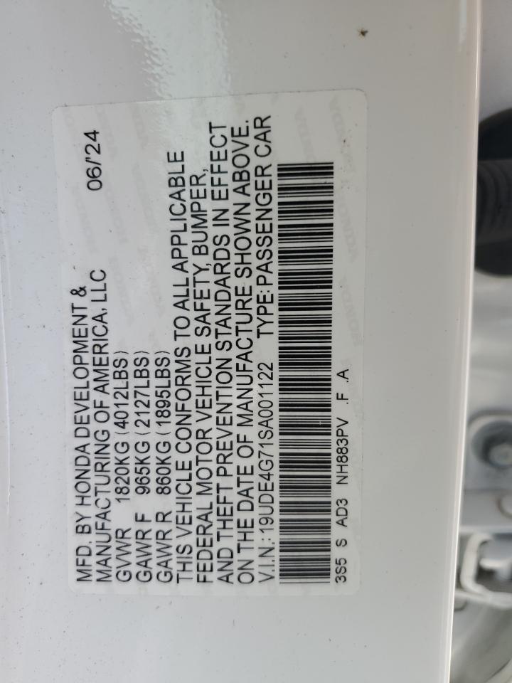 2025 Acura Integra A-Spec Tech VIN: 19UDE4G71SA001122 Lot: 70575305