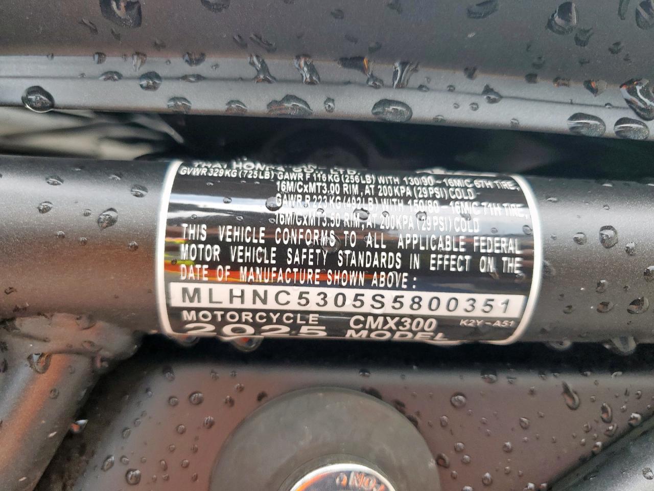 2025 Honda Cmx300 VIN: MLHNC5305S5800351 Lot: 69502255